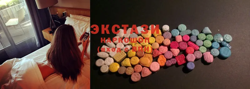 Как найти наркотики Каменка COCAIN  СК  Гашиш 